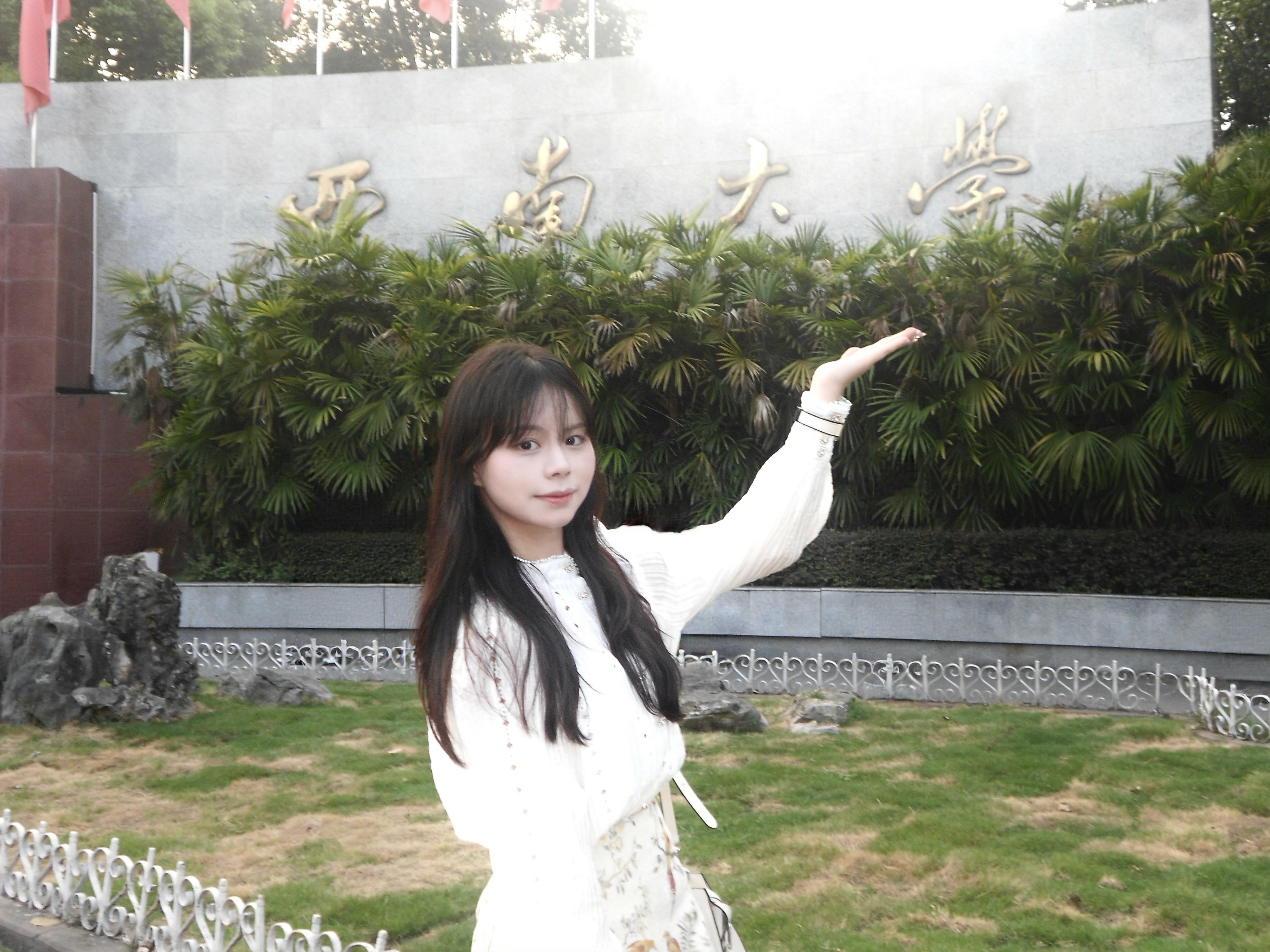 Yan Zhang